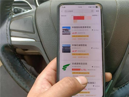 團(tuán)油用戶(hù)故事：“農(nóng)民司機(jī)”用汽車(chē)載起村民的致富希望