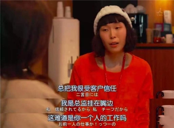 不好意思，遇到不會做項目管理的上司我都想懟