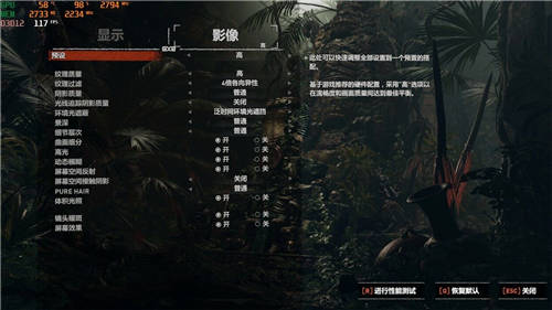 暢享高畫質(zhì)游戲，藍(lán)寶石RX 6500 XT 白金評(píng)測(cè)試用