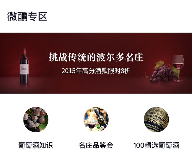 18年來(lái)高凈值人群最青睞招商銀行信用卡