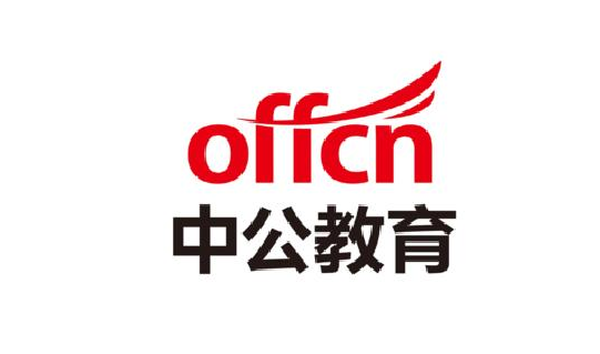 中公教育的新機(jī)遇在哪里？職業(yè)教育值得重視