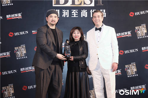 高凈值人群認(rèn)可！OSIM傲勝榮膺胡潤百富最青睞的高端國際按摩椅品牌