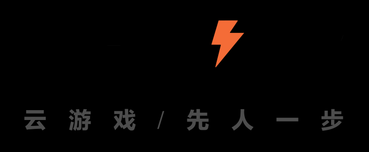 重新定義大屏！首批“騰訊先鋒云游戲官方認證硬件產(chǎn)品” 揭曉！
