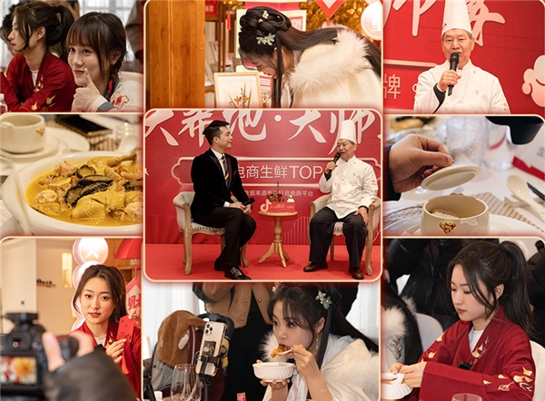 【深度解讀】如何借年貨節(jié)打造超級(jí)爆品？抖音超品日破局有招