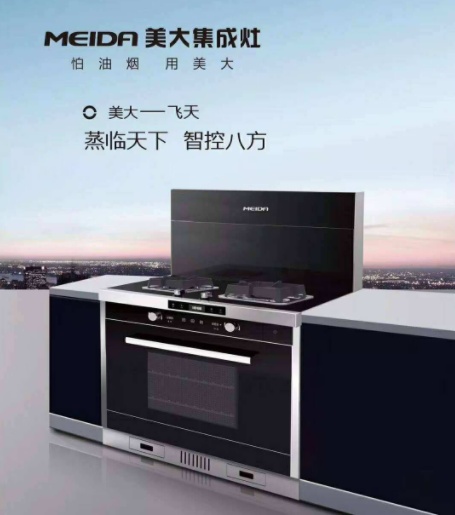 集成灶哪個好？快看集成灶品牌排行榜，春節(jié)把TA領(lǐng)回家