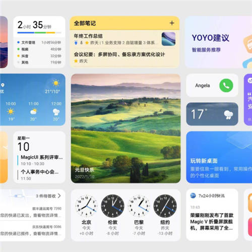 榮耀MagicV首發(fā)UI 6.0 系統(tǒng)全解析來了