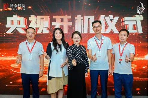 再創(chuàng)佳績！博眾投資獲評微博2021年度最佳財經合作伙伴