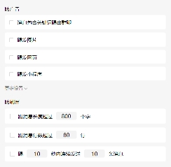 入局私域，社群營銷到底怎么做？企業(yè)微信管理系統(tǒng)探馬SCRM手把手教你玩轉(zhuǎn)社群