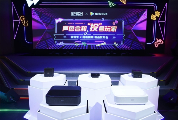 家用投影儀怎么選？奶爸告訴你答案