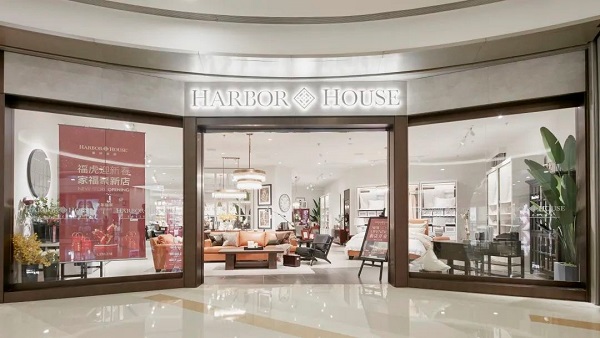 Harbor House新店開業(yè)丨萬象賀歲，杭州萬象城店