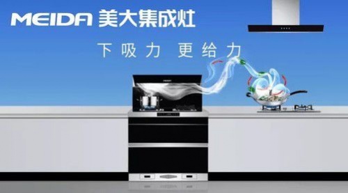全國(guó)十大名牌集成灶，哪些牌子是真正的眾望所歸？