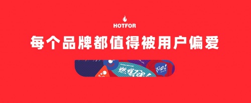 低調的“賣水者”火蝠電商