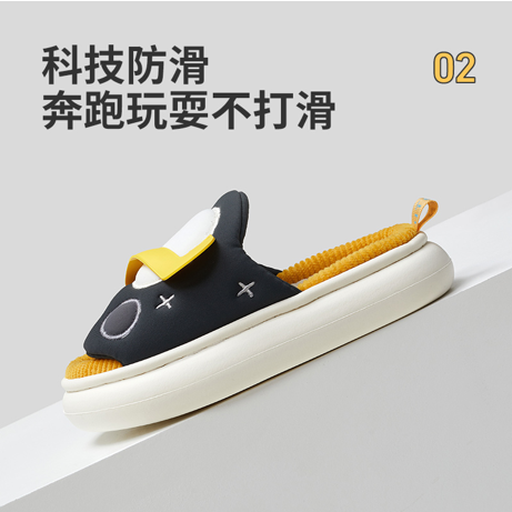優(yōu)調(diào)的宇宙星河，伴寶貝一起探索宇宙！
