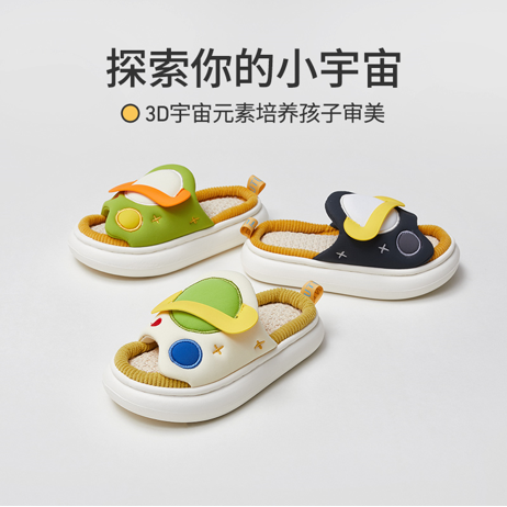 優(yōu)調(diào)的宇宙星河，伴寶貝一起探索宇宙！