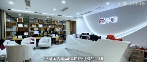 對話千聊手機攝影導師潘慶華：堅持自己的興趣，用它來創(chuàng)造價值