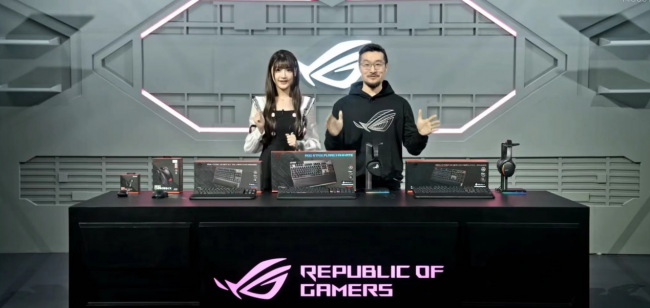 創(chuàng)·新極競(jìng)，ROG 2022新品發(fā)布會(huì)盛大召開(kāi)，全新外設(shè)裝備高能亮相