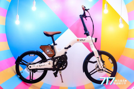 雅迪電動(dòng)車(chē)緊跟潮流，實(shí)現(xiàn)與年輕人對(duì)話(huà)