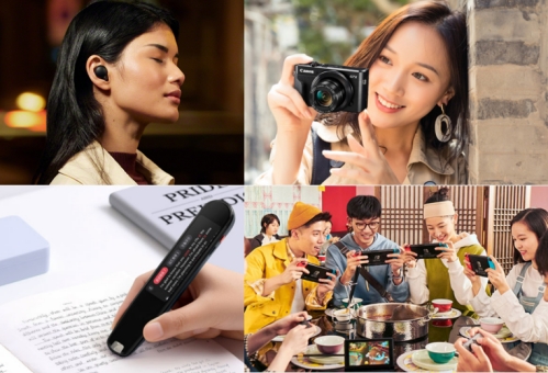 置辦年貨不頭疼！京東電腦數(shù)碼年貨節(jié)帶你get實用年貨新方式