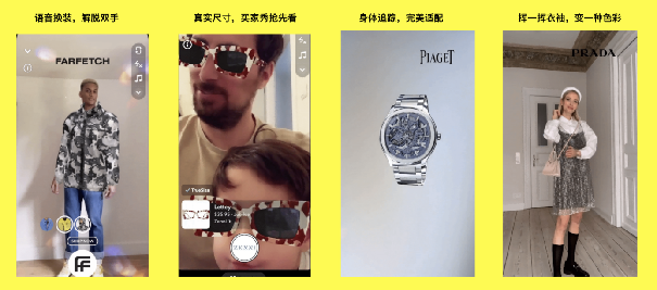 當(dāng)社交網(wǎng)絡(luò)進(jìn)入3.0時代，Snapchat能否再造新神話？
