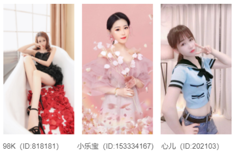 暖冬年夜FUN！才藝SHOW、剪窗花……KK直播的小年夜FUN肆狂歡！