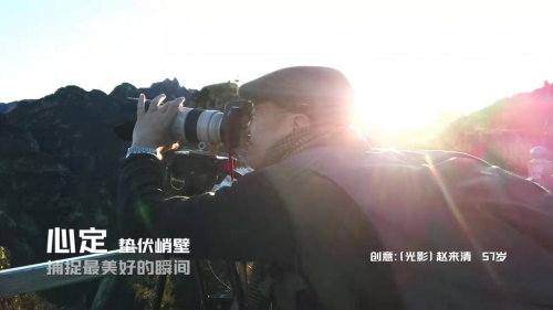 美篇《前浪》助力中老年群體重回社會視線，展現(xiàn)別樣中老年風(fēng)采