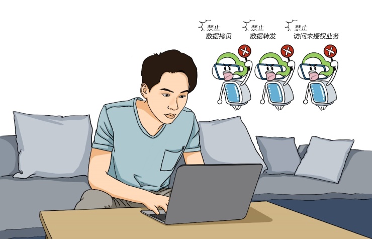 遠程辦公，就找深信服桌面云！