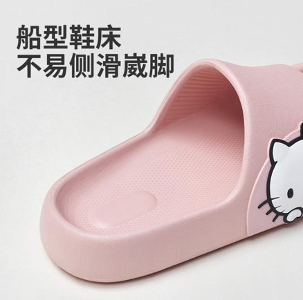 優(yōu)調(diào)三麗鷗正版授權(quán)系列拖鞋童趣來襲，萌翻一眾少女心！