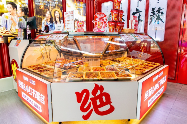 深度布局門店體系與供應(yīng)鏈，絕味鴨脖規(guī)?；?yīng)顯現(xiàn)