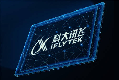 “知錯·能改”地鐵站刷屏，科大訊飛AI學(xué)習(xí)機(jī)這一波操作溜
