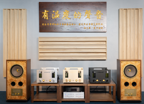 斯巴赫問(wèn)鼎發(fā)燒音響：以天人之道，奏大國(guó)之音