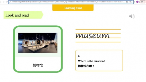 拍樂(lè)云重磅推出互動(dòng)白板2.0，升級(jí)協(xié)作和互動(dòng)體驗(yàn)