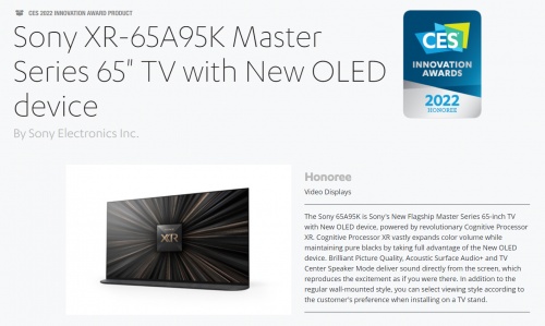 2022 CES“創(chuàng)新獎”及“最佳創(chuàng)新獎”:索尼A95K(QD-OLED)、BRAVIA攝像頭