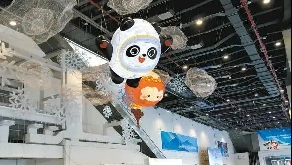 冬奧來了！維諦技術（Vertiv）一路守護，全方位保障美麗冰雪之約