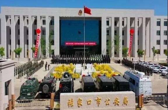 冬奧來了！維諦技術（Vertiv）一路守護，全方位保障美麗冰雪之約