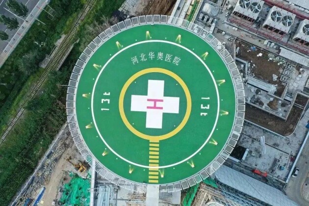 冬奧來了！維諦技術（Vertiv）一路守護，全方位保障美麗冰雪之約
