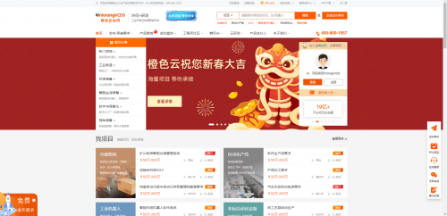 虎年春節(jié)倒計(jì)時(shí)，這里有一份拜年自救指南，教你應(yīng)對(duì)“靈魂拷問”