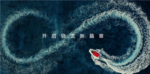 考慮oppo find n的先等等 和這款新品性能差距太大！