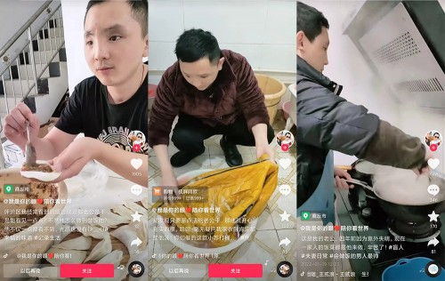 抖音電商同行者楊蒙蒙：車(chē)禍?zhǔn)骱?，他在直播間重拾“光明”