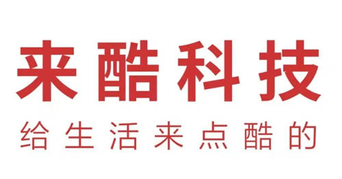 創(chuàng)業(yè)4年估值千億，每年營收增速漲200%，這家“獨角獸”逆勢崛起