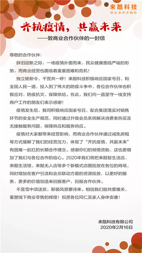 創(chuàng)業(yè)4年估值千億，每年營收增速漲200%，這家“獨角獸”逆勢崛起