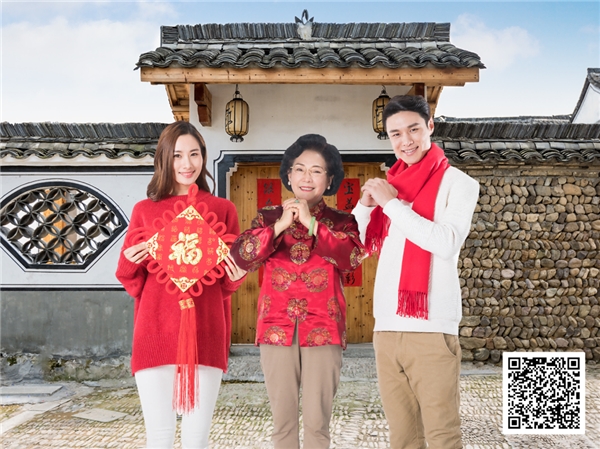 中國移動聯(lián)合Zmeet和科大訊飛三方加強元宇宙合作，推出全球首個“云拜年”產(chǎn)品