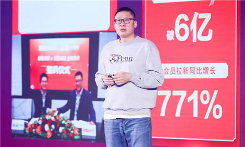 來酷科技CEO周銘談新零售轉型：拒絕淺嘗輒止，堅持“脫胎換骨”