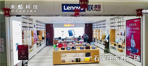 獨角獸向陽奔跑，來酷如何爭奪萬億市場？