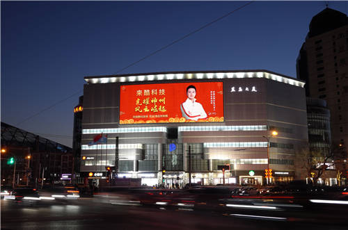 中國(guó)零售巨頭登場(chǎng)，來酷“虎嘯神州，風(fēng)云崛起”