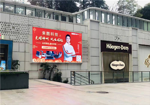 來酷科技刷屏預(yù)警！攜世界冠軍虎年亮相三大頂流衛(wèi)視晚會