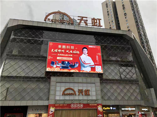 誰這么牛？三大春晚黃金廣告都被他家占了