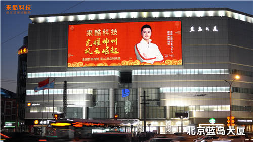 新零售行業(yè)進(jìn)入下半場(chǎng)，“流量至上”即將成為過去式