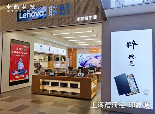 新零售行業(yè)進(jìn)入下半場(chǎng)，“流量至上”即將成為過去式