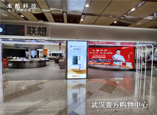 新零售行業(yè)進(jìn)入下半場(chǎng)，“流量至上”即將成為過去式
