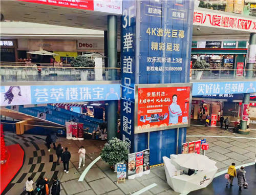 新零售行業(yè)進(jìn)入下半場(chǎng)，“流量至上”即將成為過去式